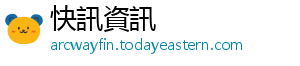 每一步操作都需严谨而精准-快訊資訊