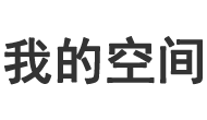 快訊資訊