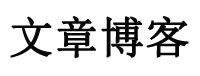 快訊資訊